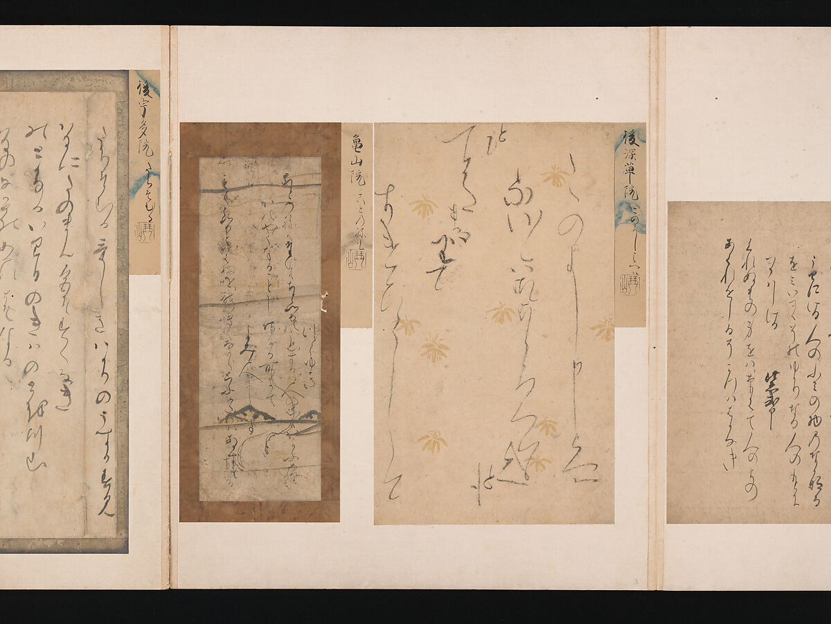 A Mirror of Gathered Seaweed (Mokagami), Various calligraphers, Album of 301 calligraphy fragments; mostly ink on paper, some on dyed or decorated paper, Japan