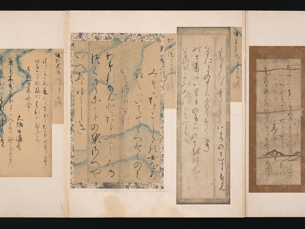 A Mirror of Gathered Seaweed (Mokagami), Various calligraphers, Album of 301 calligraphy fragments; mostly ink on paper, some on dyed or decorated paper, Japan
