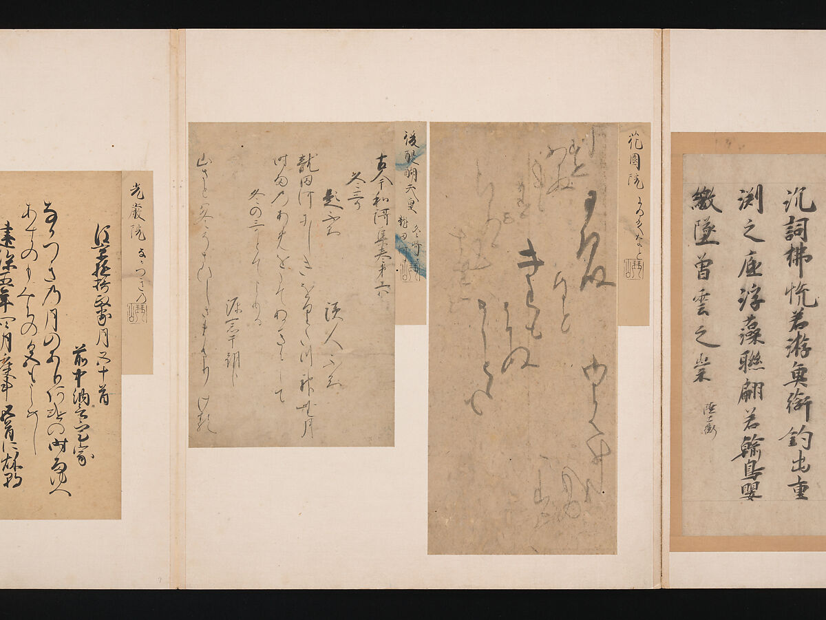A Mirror of Gathered Seaweed (Mokagami), Various calligraphers, Album of 301 calligraphy fragments; mostly ink on paper, some on dyed or decorated paper, Japan