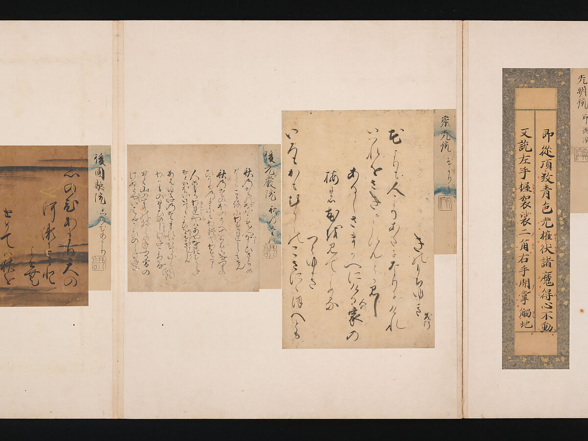 A Mirror of Gathered Seaweed (Mokagami), Various calligraphers, Album of 301 calligraphy fragments; mostly ink on paper, some on dyed or decorated paper, Japan