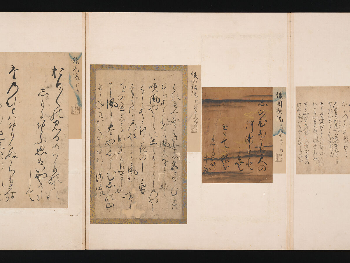 A Mirror of Gathered Seaweed (Mokagami), Various calligraphers, Album of 301 calligraphy fragments; mostly ink on paper, some on dyed or decorated paper, Japan