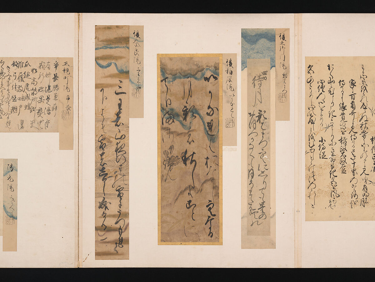 A Mirror of Gathered Seaweed (Mokagami), Various calligraphers, Album of 301 calligraphy fragments; mostly ink on paper, some on dyed or decorated paper, Japan