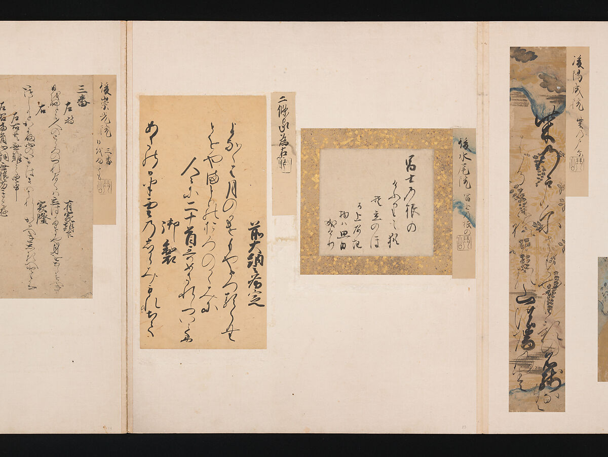 A Mirror of Gathered Seaweed (Mokagami), Various calligraphers, Album of 301 calligraphy fragments; mostly ink on paper, some on dyed or decorated paper, Japan