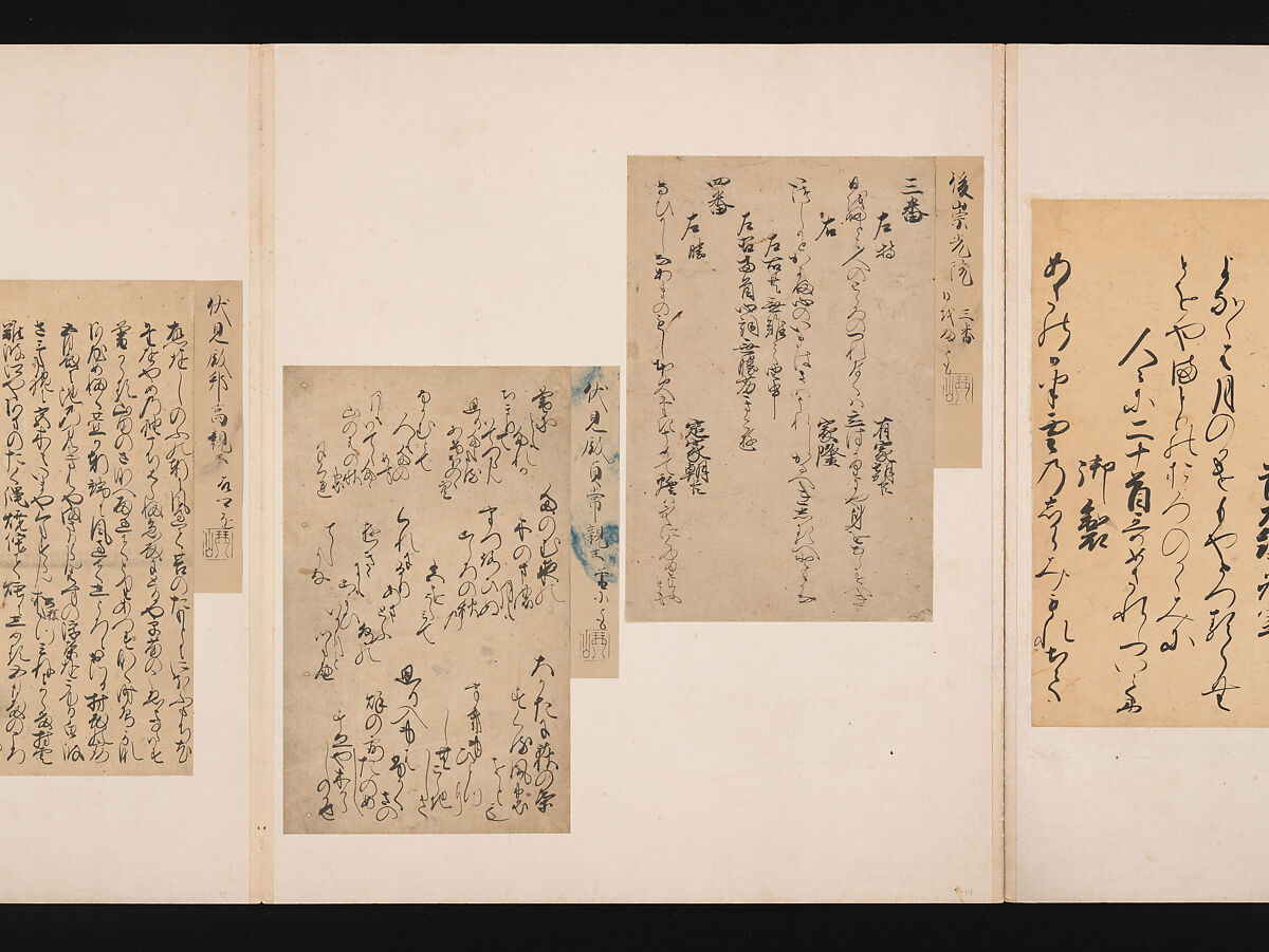 A Mirror of Gathered Seaweed (Mokagami), Various calligraphers, Album of 301 calligraphy fragments; mostly ink on paper, some on dyed or decorated paper, Japan
