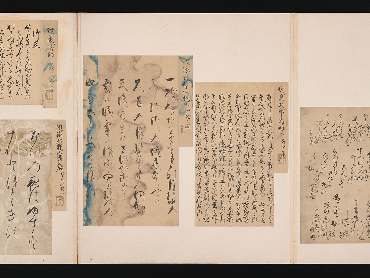 A Mirror of Gathered Seaweed (Mokagami), Various calligraphers, Album of 301 calligraphy fragments; mostly ink on paper, some on dyed or decorated paper, Japan