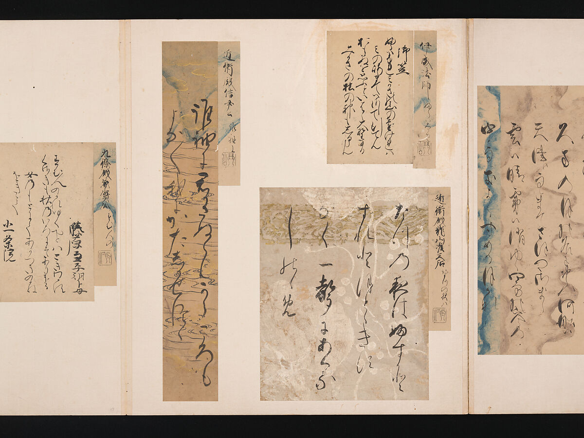 A Mirror of Gathered Seaweed (Mokagami), Various calligraphers, Album of 301 calligraphy fragments; mostly ink on paper, some on dyed or decorated paper, Japan