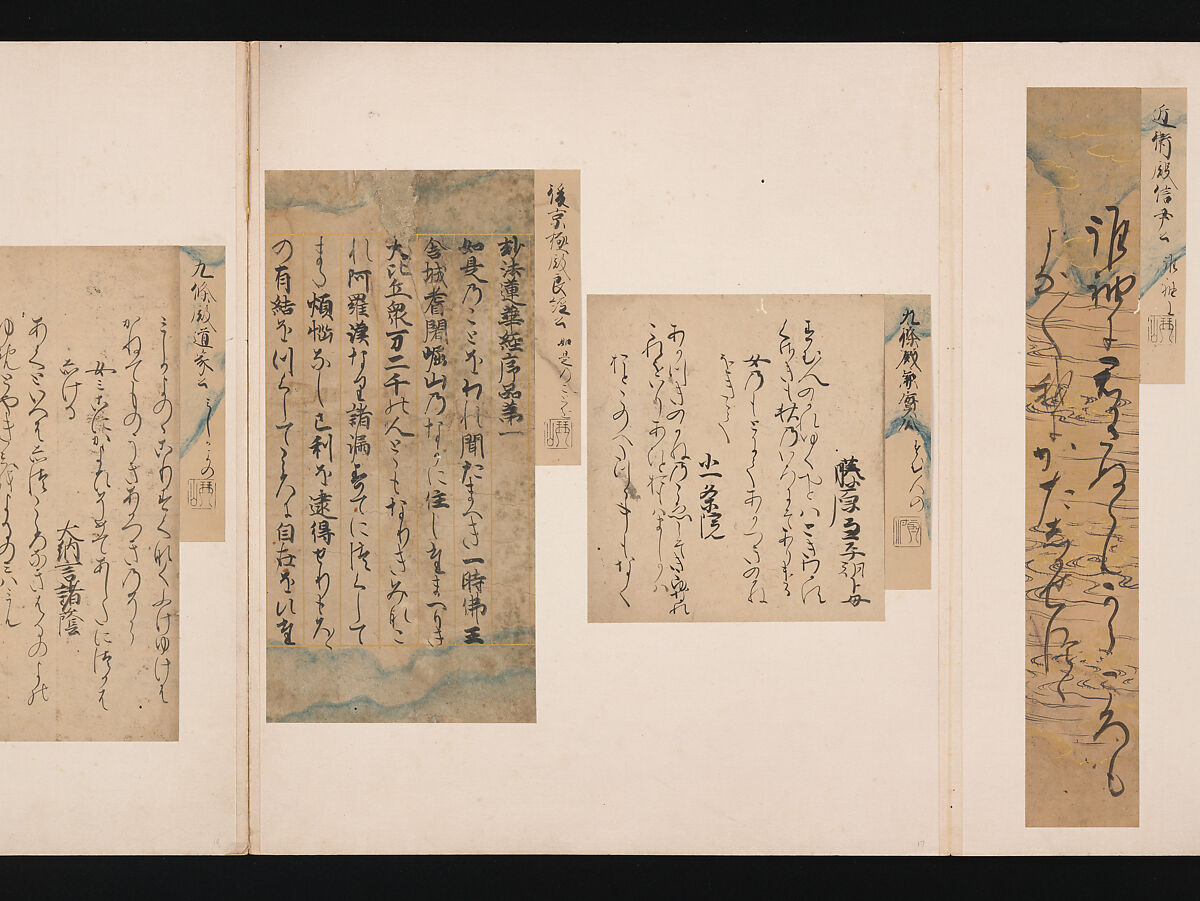 A Mirror of Gathered Seaweed (Mokagami), Various calligraphers, Album of 301 calligraphy fragments; mostly ink on paper, some on dyed or decorated paper, Japan