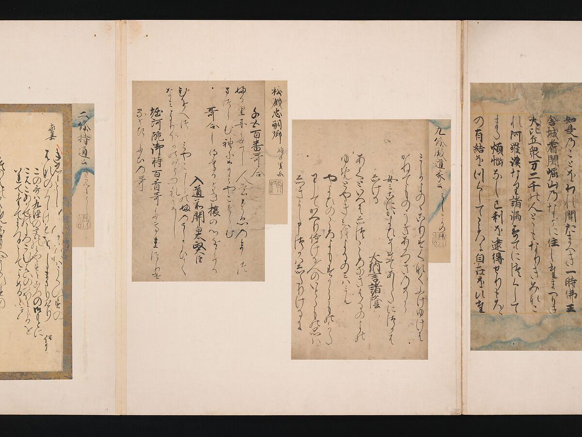 A Mirror of Gathered Seaweed (Mokagami), Various calligraphers, Album of 301 calligraphy fragments; mostly ink on paper, some on dyed or decorated paper, Japan