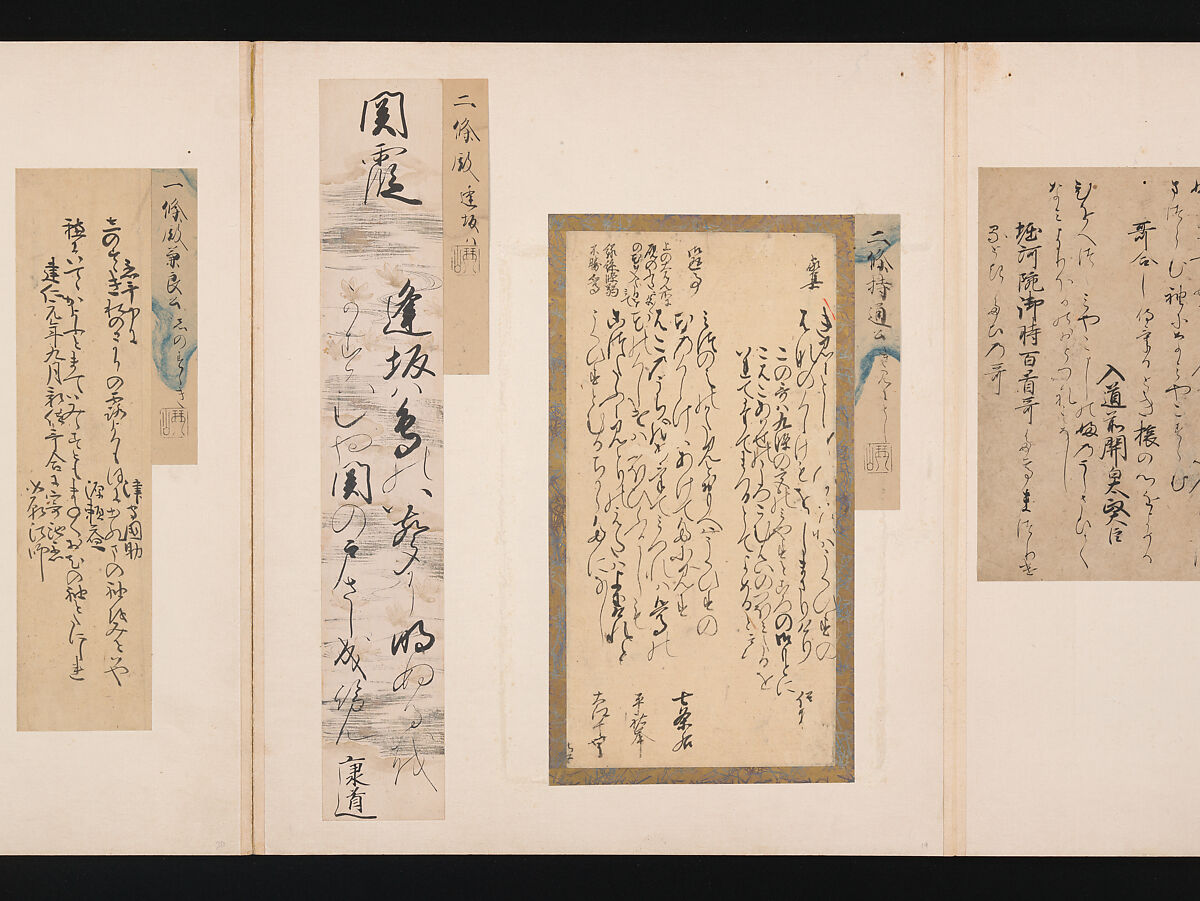 A Mirror of Gathered Seaweed (Mokagami), Various calligraphers, Album of 301 calligraphy fragments; mostly ink on paper, some on dyed or decorated paper, Japan