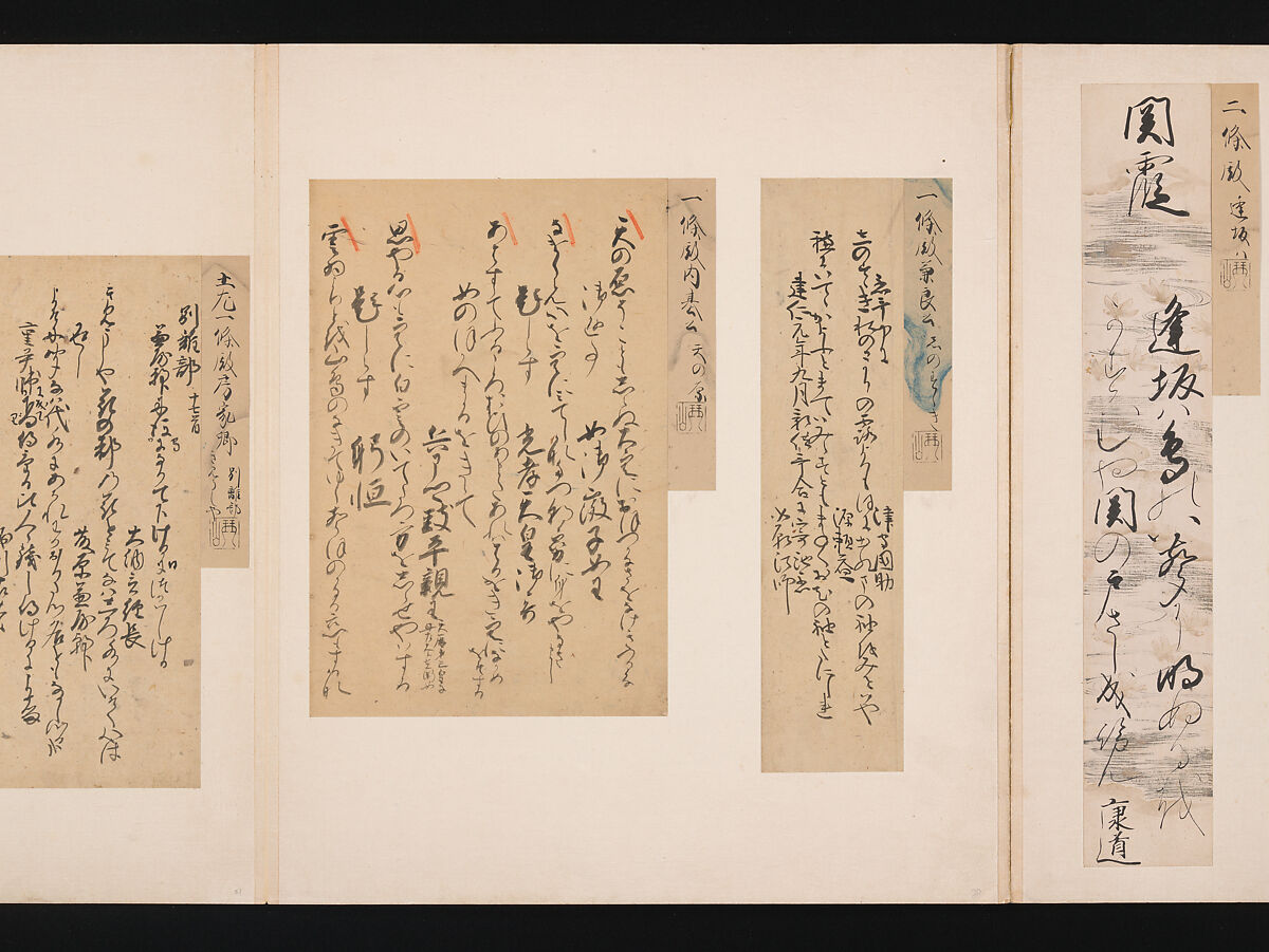 A Mirror of Gathered Seaweed (Mokagami), Various calligraphers, Album of 301 calligraphy fragments; mostly ink on paper, some on dyed or decorated paper, Japan