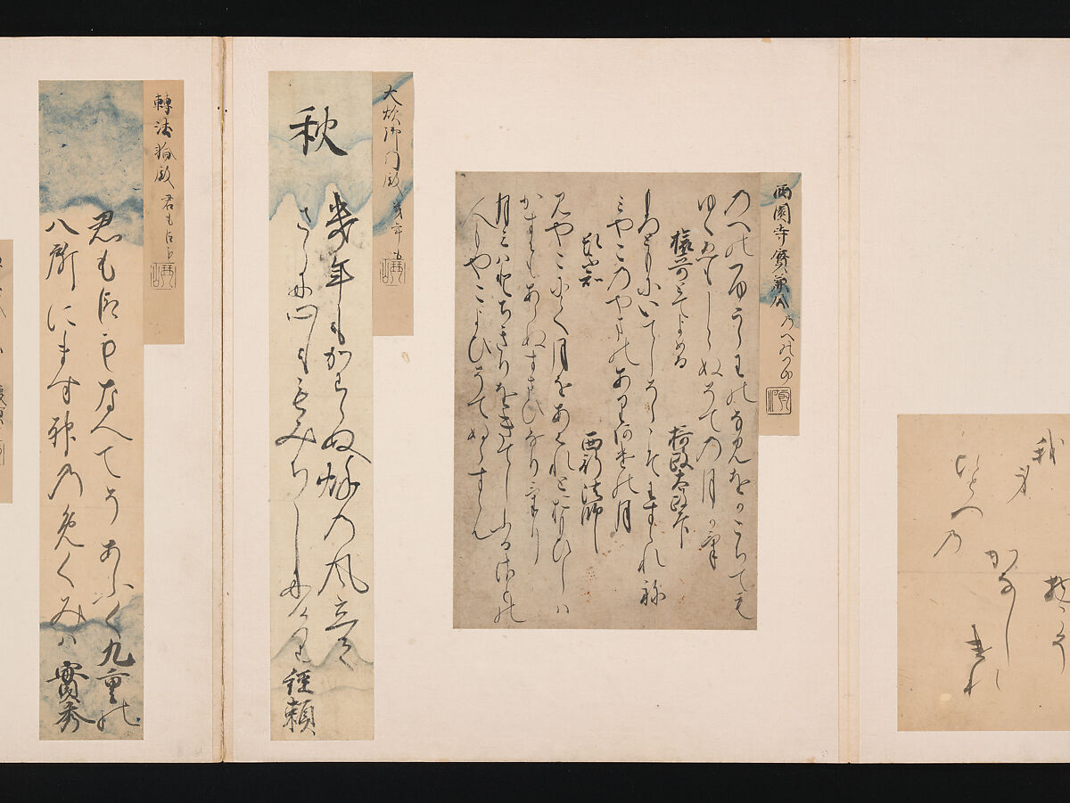 A Mirror of Gathered Seaweed (Mokagami), Various calligraphers, Album of 301 calligraphy fragments; mostly ink on paper, some on dyed or decorated paper, Japan