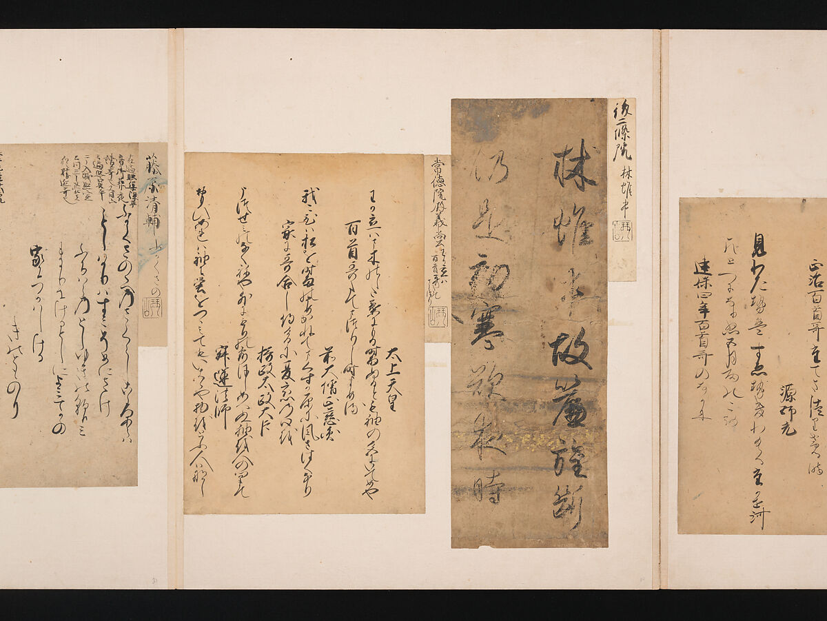 A Mirror of Gathered Seaweed (Mokagami), Various calligraphers, Album of 301 calligraphy fragments; mostly ink on paper, some on dyed or decorated paper, Japan