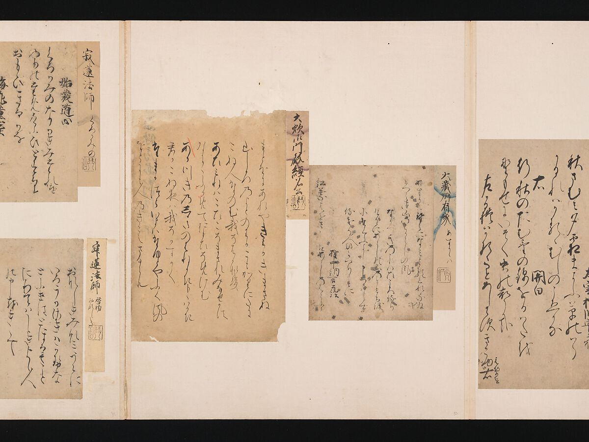 A Mirror of Gathered Seaweed (Mokagami), Various calligraphers, Album of 301 calligraphy fragments; mostly ink on paper, some on dyed or decorated paper, Japan