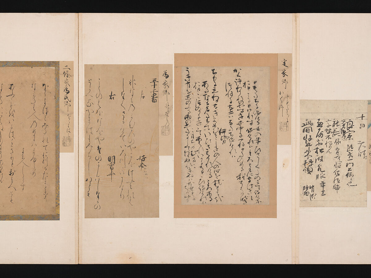 A Mirror of Gathered Seaweed (Mokagami), Various calligraphers, Album of 301 calligraphy fragments; mostly ink on paper, some on dyed or decorated paper, Japan