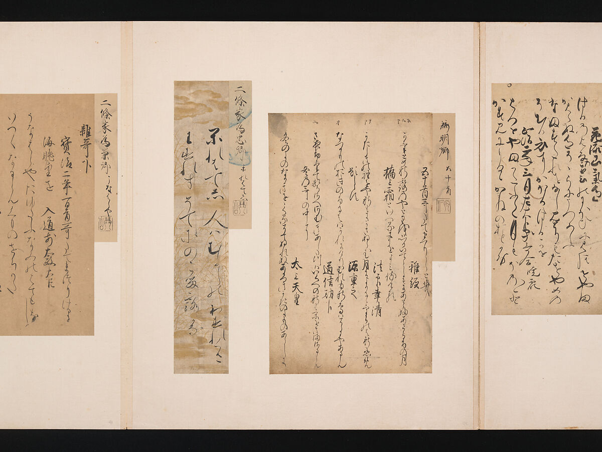 A Mirror of Gathered Seaweed (Mokagami), Various calligraphers, Album of 301 calligraphy fragments; mostly ink on paper, some on dyed or decorated paper, Japan
