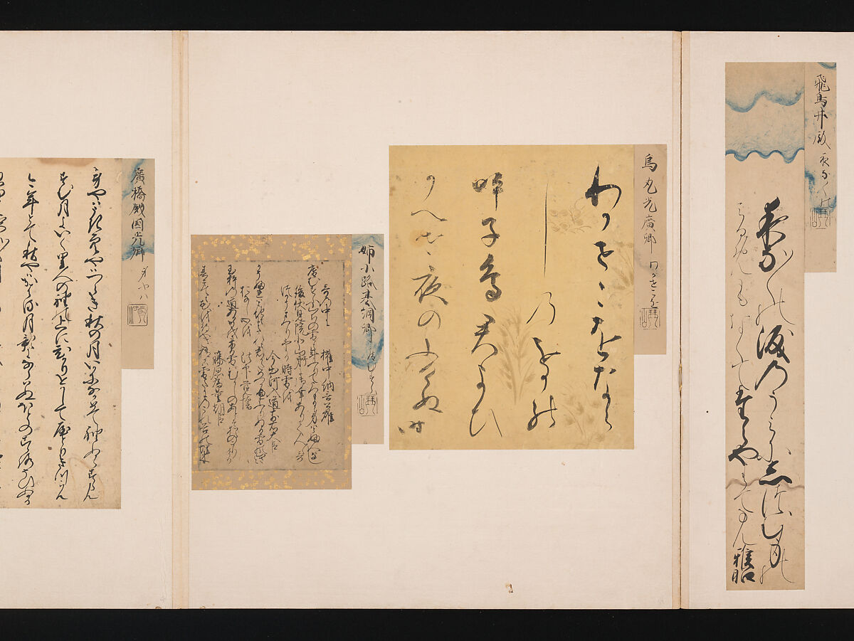 A Mirror of Gathered Seaweed (Mokagami), Various calligraphers, Album of 301 calligraphy fragments; mostly ink on paper, some on dyed or decorated paper, Japan