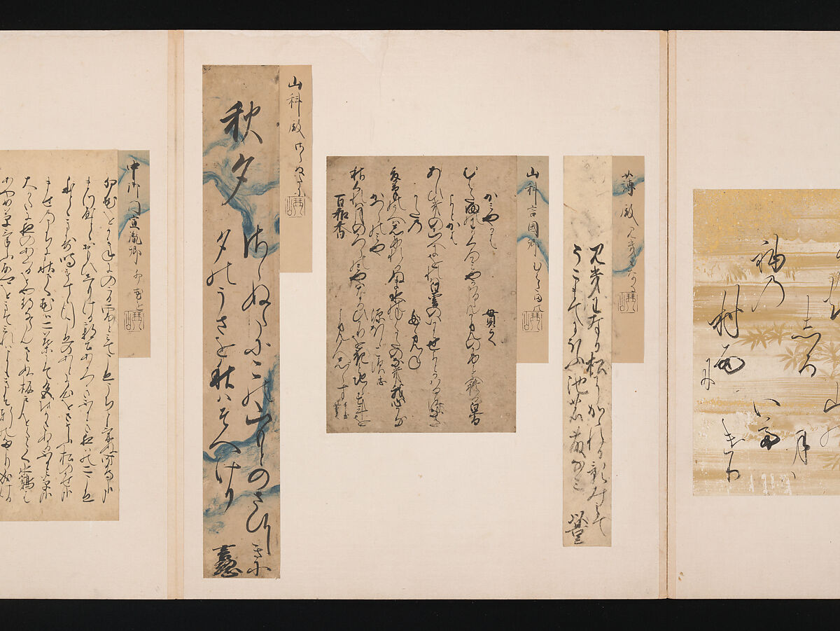 A Mirror of Gathered Seaweed (Mokagami), Various calligraphers, Album of 301 calligraphy fragments; mostly ink on paper, some on dyed or decorated paper, Japan