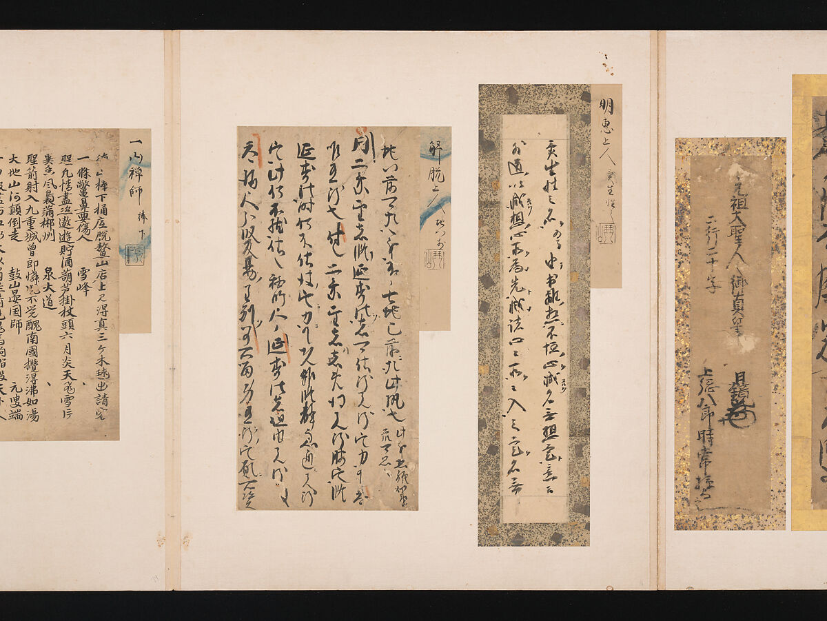 A Mirror of Gathered Seaweed (Mokagami), Various calligraphers, Album of 301 calligraphy fragments; mostly ink on paper, some on dyed or decorated paper, Japan