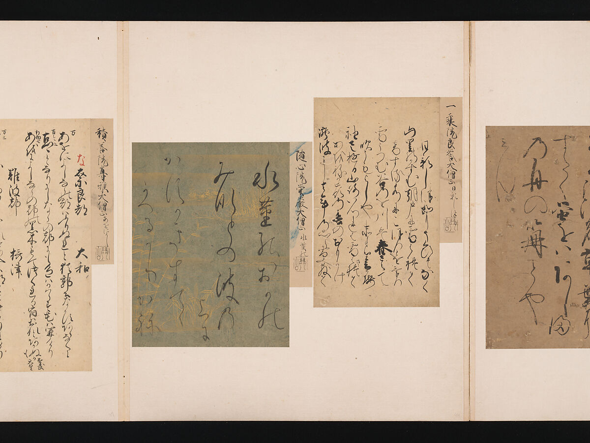 A Mirror of Gathered Seaweed (Mokagami), Various calligraphers, Album of 301 calligraphy fragments; mostly ink on paper, some on dyed or decorated paper, Japan