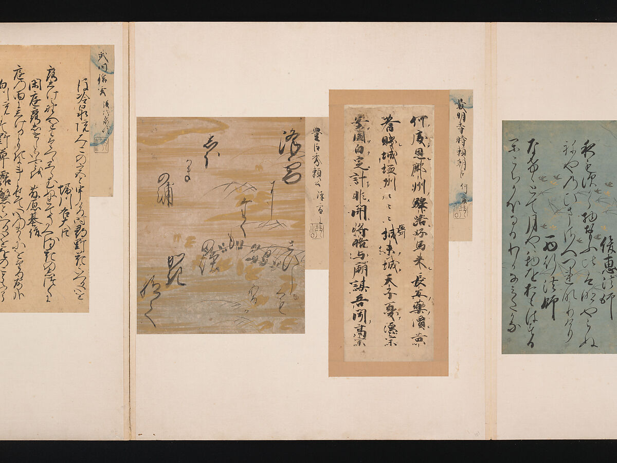 A Mirror of Gathered Seaweed (Mokagami), Various calligraphers, Album of 301 calligraphy fragments; mostly ink on paper, some on dyed or decorated paper, Japan