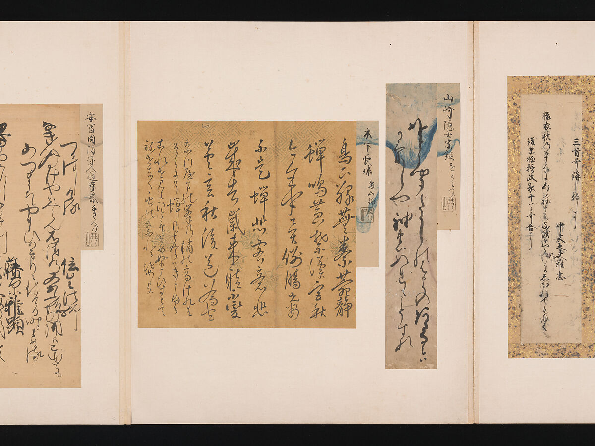 A Mirror of Gathered Seaweed (Mokagami), Various calligraphers, Album of 301 calligraphy fragments; mostly ink on paper, some on dyed or decorated paper, Japan