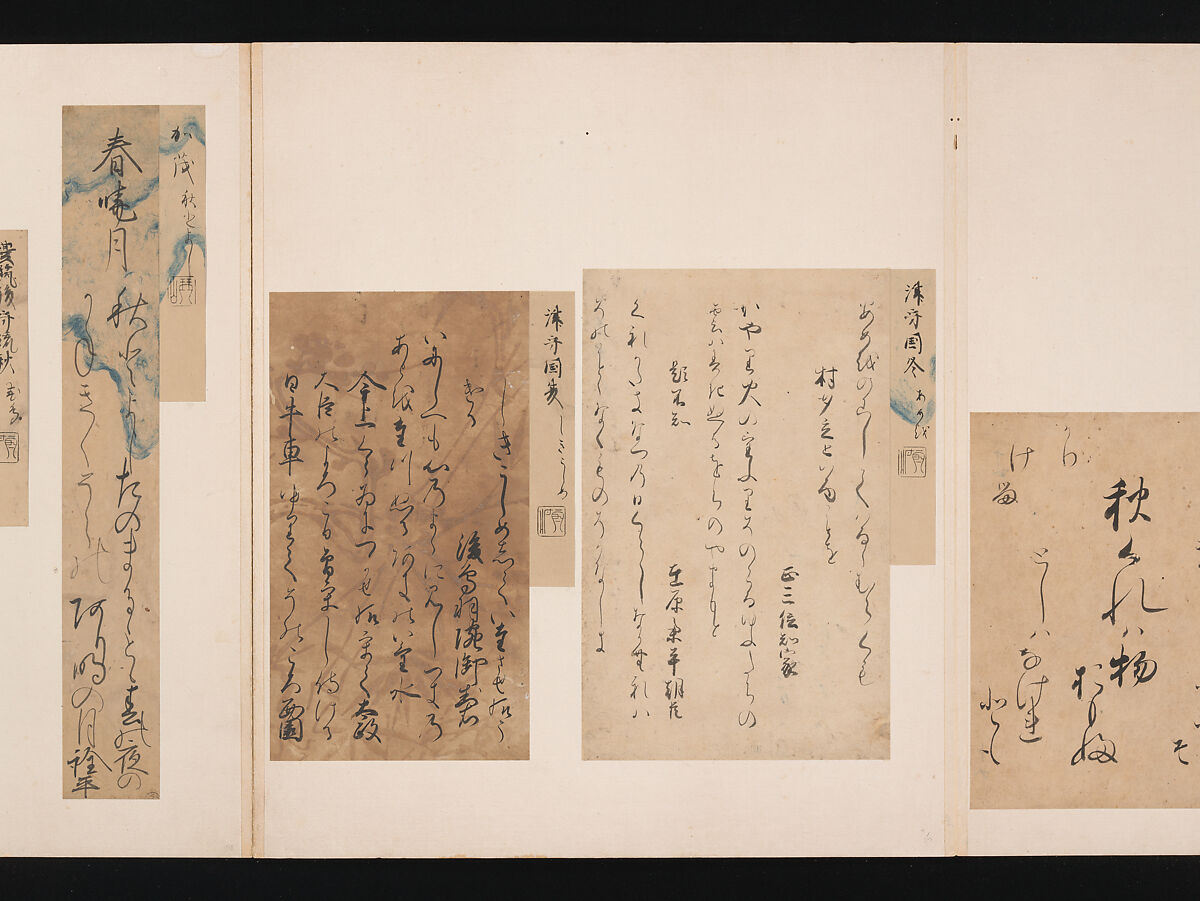 A Mirror of Gathered Seaweed (Mokagami), Various calligraphers, Album of 301 calligraphy fragments; mostly ink on paper, some on dyed or decorated paper, Japan