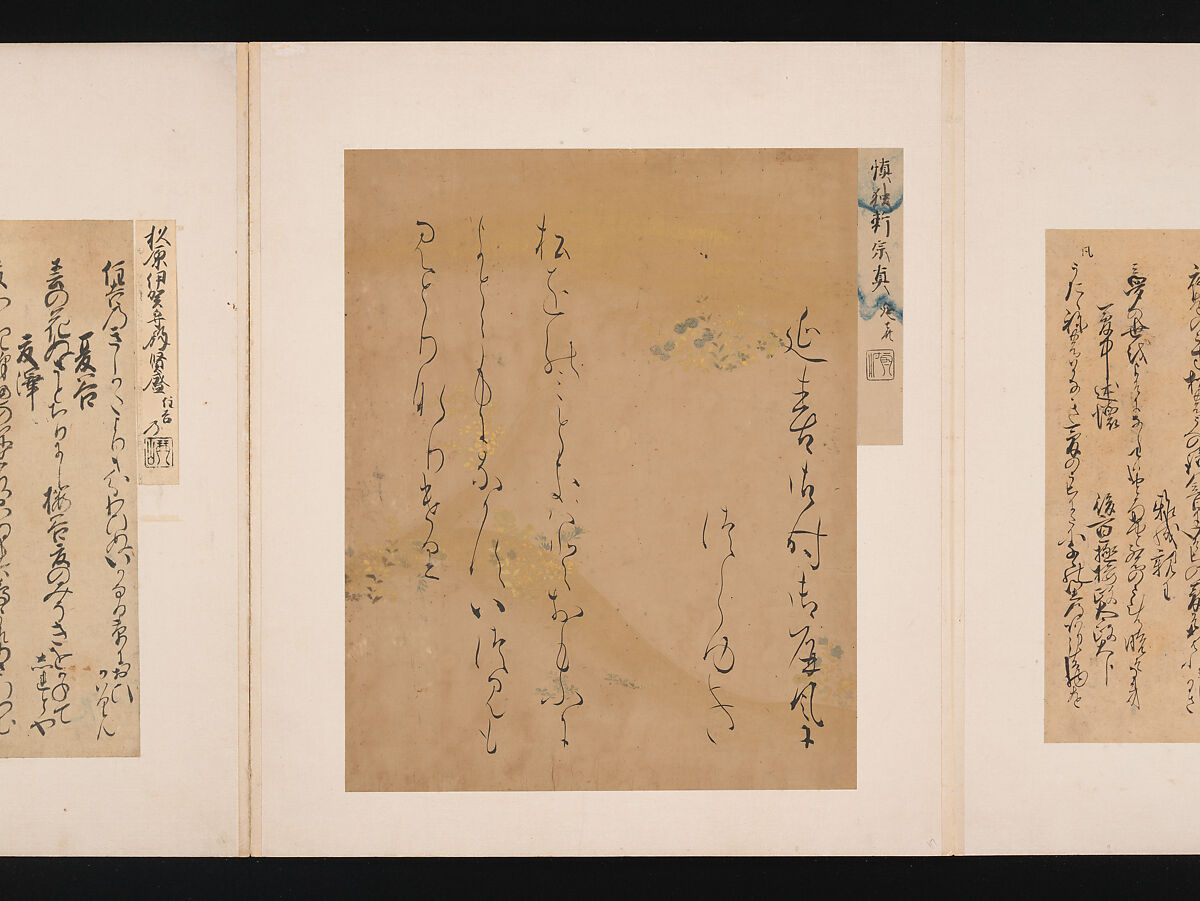 A Mirror of Gathered Seaweed (Mokagami), Various calligraphers, Album of 301 calligraphy fragments; mostly ink on paper, some on dyed or decorated paper, Japan