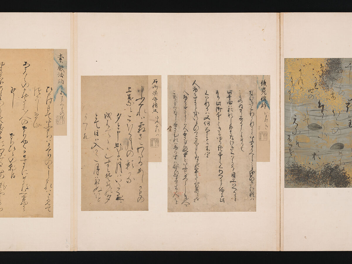 A Mirror of Gathered Seaweed (Mokagami), Various calligraphers, Album of 301 calligraphy fragments; mostly ink on paper, some on dyed or decorated paper, Japan