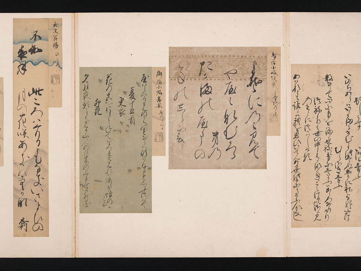 A Mirror of Gathered Seaweed (Mokagami), Various calligraphers, Album of 301 calligraphy fragments; mostly ink on paper, some on dyed or decorated paper, Japan