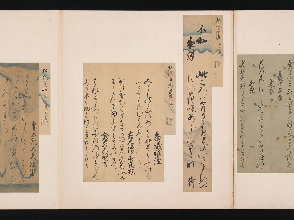 A Mirror of Gathered Seaweed (Mokagami), Various calligraphers, Album of 301 calligraphy fragments; mostly ink on paper, some on dyed or decorated paper, Japan