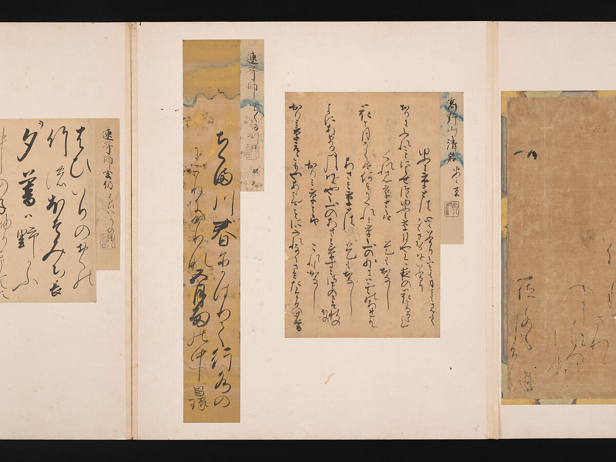 A Mirror of Gathered Seaweed (Mokagami), Various calligraphers, Album of 301 calligraphy fragments; mostly ink on paper, some on dyed or decorated paper, Japan