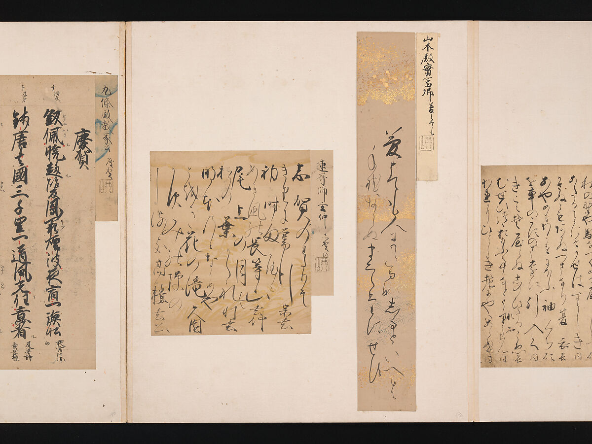 A Mirror of Gathered Seaweed (Mokagami), Various calligraphers, Album of 301 calligraphy fragments; mostly ink on paper, some on dyed or decorated paper, Japan