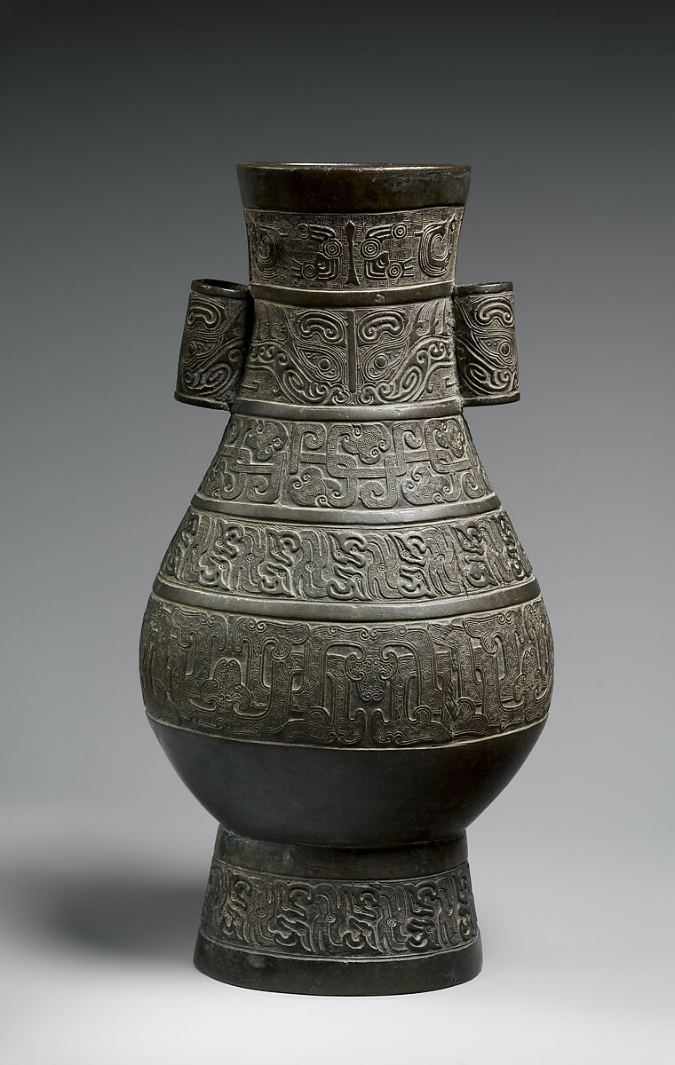 Vase with archaistic design, Bronze, China 