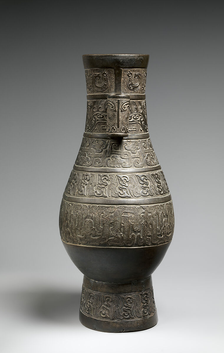 Vase with archaistic design, Copper alloy, China