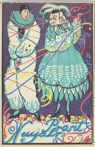 Happy New Year! (Prosit Neujahr!), Unknown, Color lithograph 