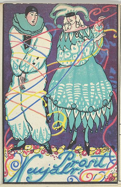Happy New Year! (Prosit Neujahr!), Unknown, Color lithograph 