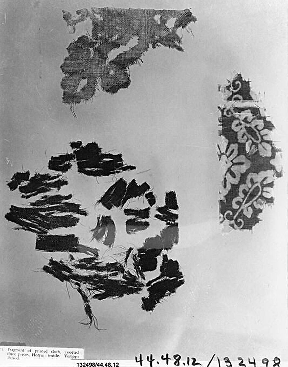 Textile Fragments, Plain cloth, Japan 