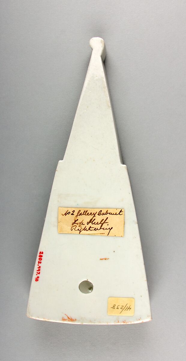 One of a Pair of Fan-Shaped Hanging Wall Vases, Porcelain with overglaze enamels and gold (Hizen ware, Ko Imari type), Japan