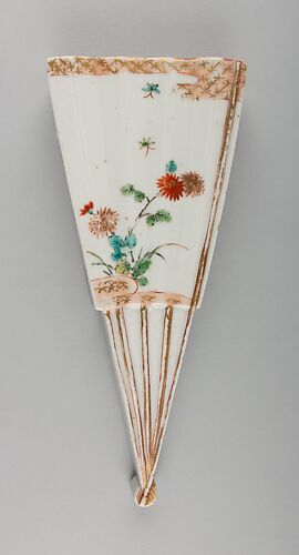 One of a Pair of Fan-Shaped Hanging Wall Vases