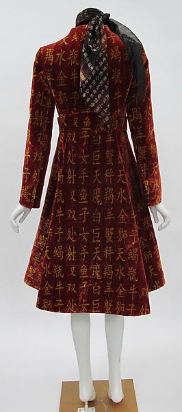 Ensemble, Ralph Rucci (American, born 1957), silk, metal, American