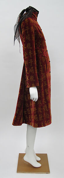 Ensemble, Ralph Rucci (American, born 1957), silk, metal, American