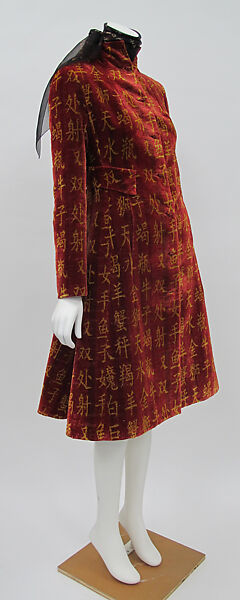 Ensemble, Ralph Rucci (American, born 1957), silk, metal, American