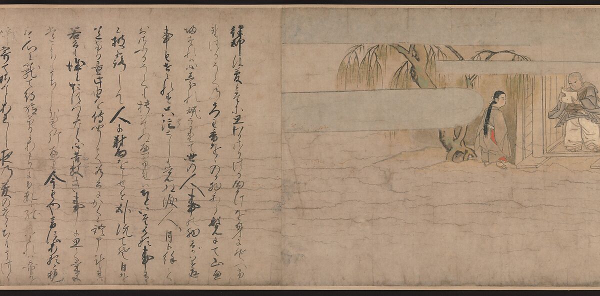 A Long Tale for an Autumn Night (Aki no yo nagamonogatari), Unidentified artist Japanese, Handscroll 2 from a set of 3; ink, color, and gold on paper, Japan