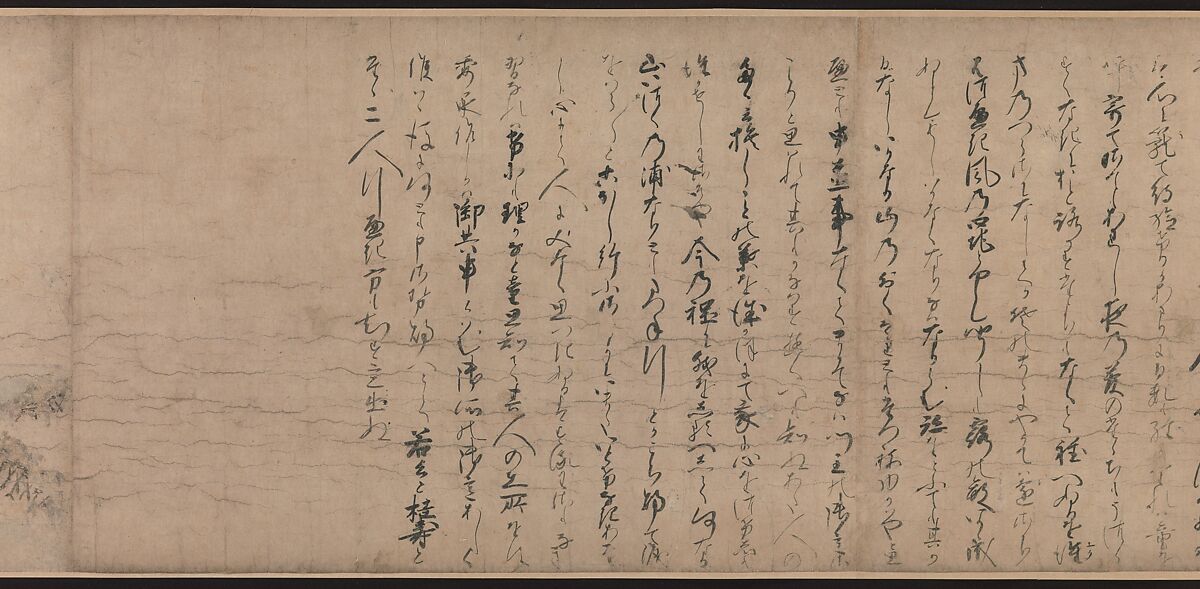 A Long Tale for an Autumn Night (Aki no yo nagamonogatari), Unidentified artist Japanese, Handscroll 2 from a set of 3; ink, color, and gold on paper, Japan