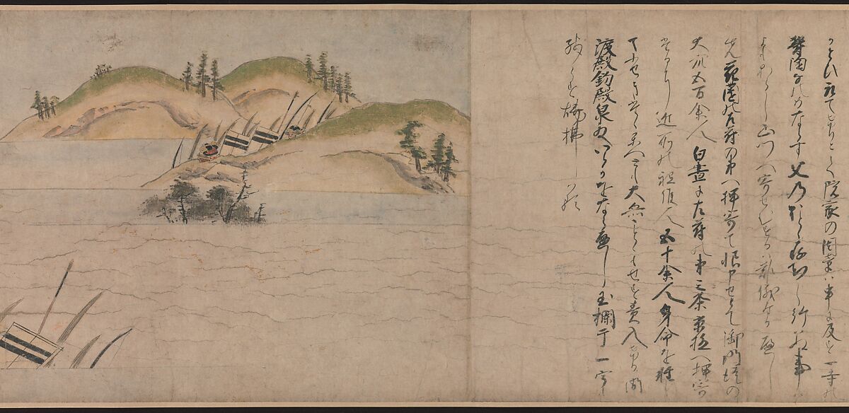 A Long Tale for an Autumn Night (Aki no yo nagamonogatari), Unidentified artist Japanese, Handscroll 2 from a set of 3; ink, color, and gold on paper, Japan