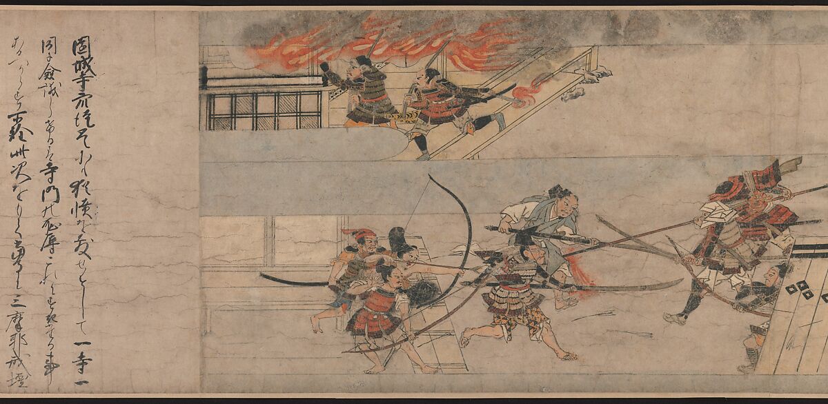 A Long Tale for an Autumn Night (Aki no yo nagamonogatari), Unidentified artist Japanese, Handscroll 2 from a set of 3; ink, color, and gold on paper, Japan