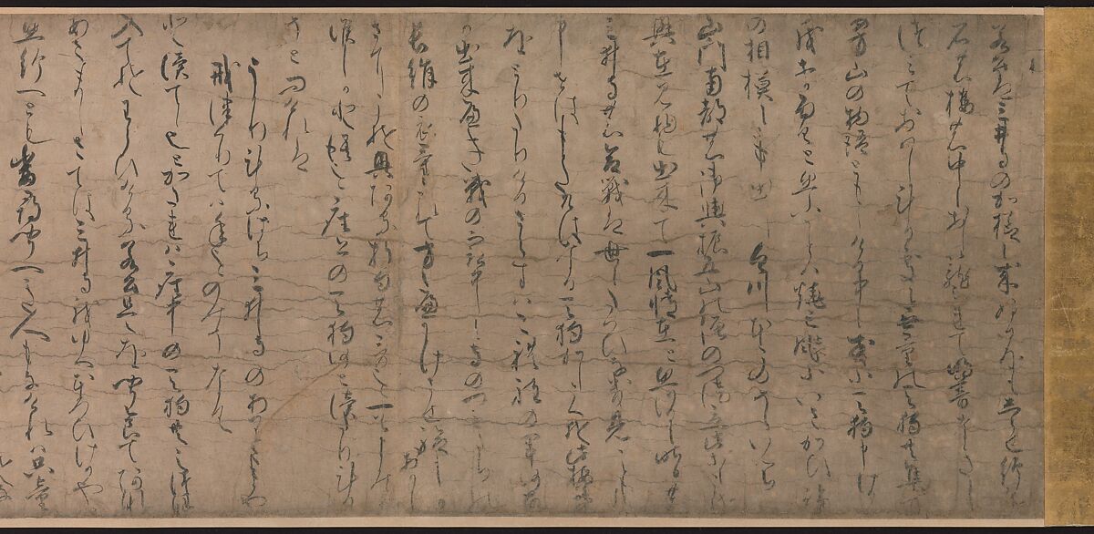 A Long Tale for an Autumn Night (Aki no yo nagamonogatari), Unidentified artist Japanese, Handscroll 3 from a set of 3; ink, color, and gold on paper, Japan