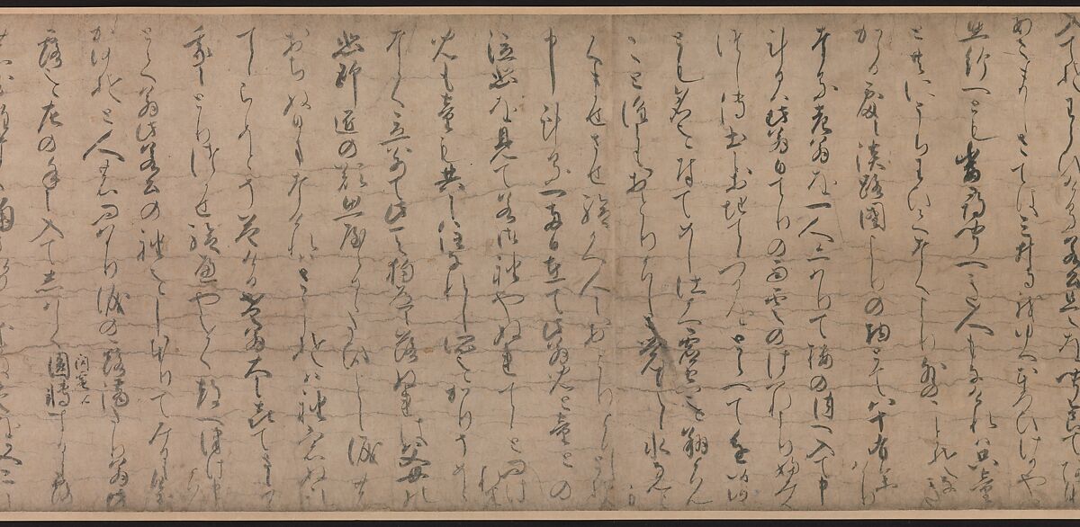 A Long Tale for an Autumn Night (Aki no yo nagamonogatari), Unidentified artist Japanese, Handscroll 3 from a set of 3; ink, color, and gold on paper, Japan