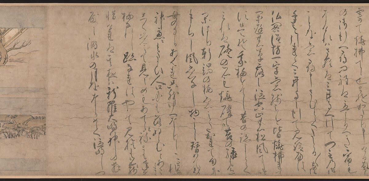 A Long Tale for an Autumn Night (Aki no yo nagamonogatari), Unidentified artist Japanese, Handscroll 3 from a set of 3; ink, color, and gold on paper, Japan