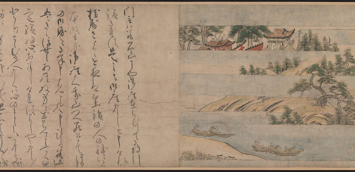 A Long Tale for an Autumn Night (Aki no yo nagamonogatari), Unidentified artist Japanese, Handscroll 3 from a set of 3; ink, color, and gold on paper, Japan